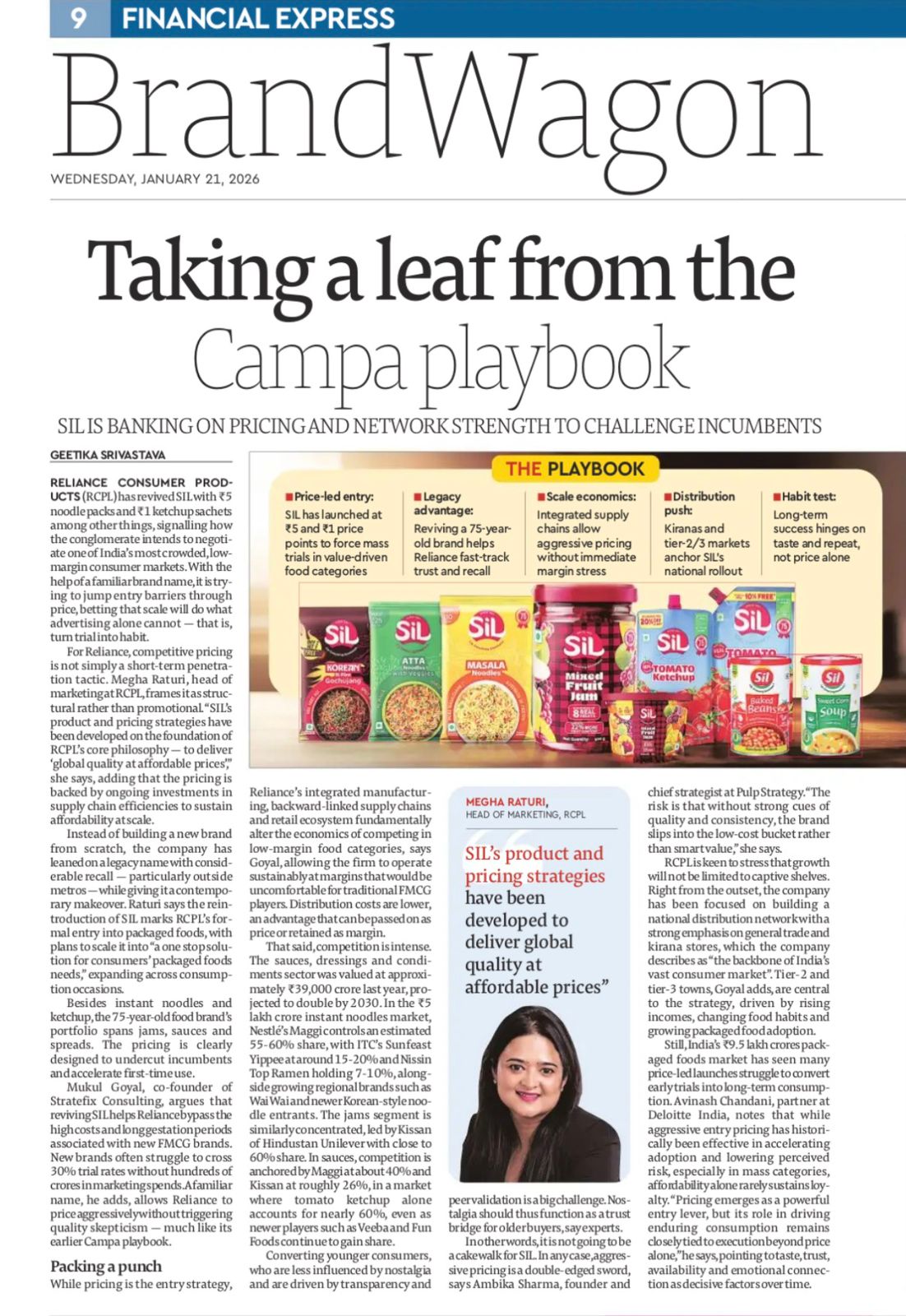 Taking a leaf from the Campa playbook packed space